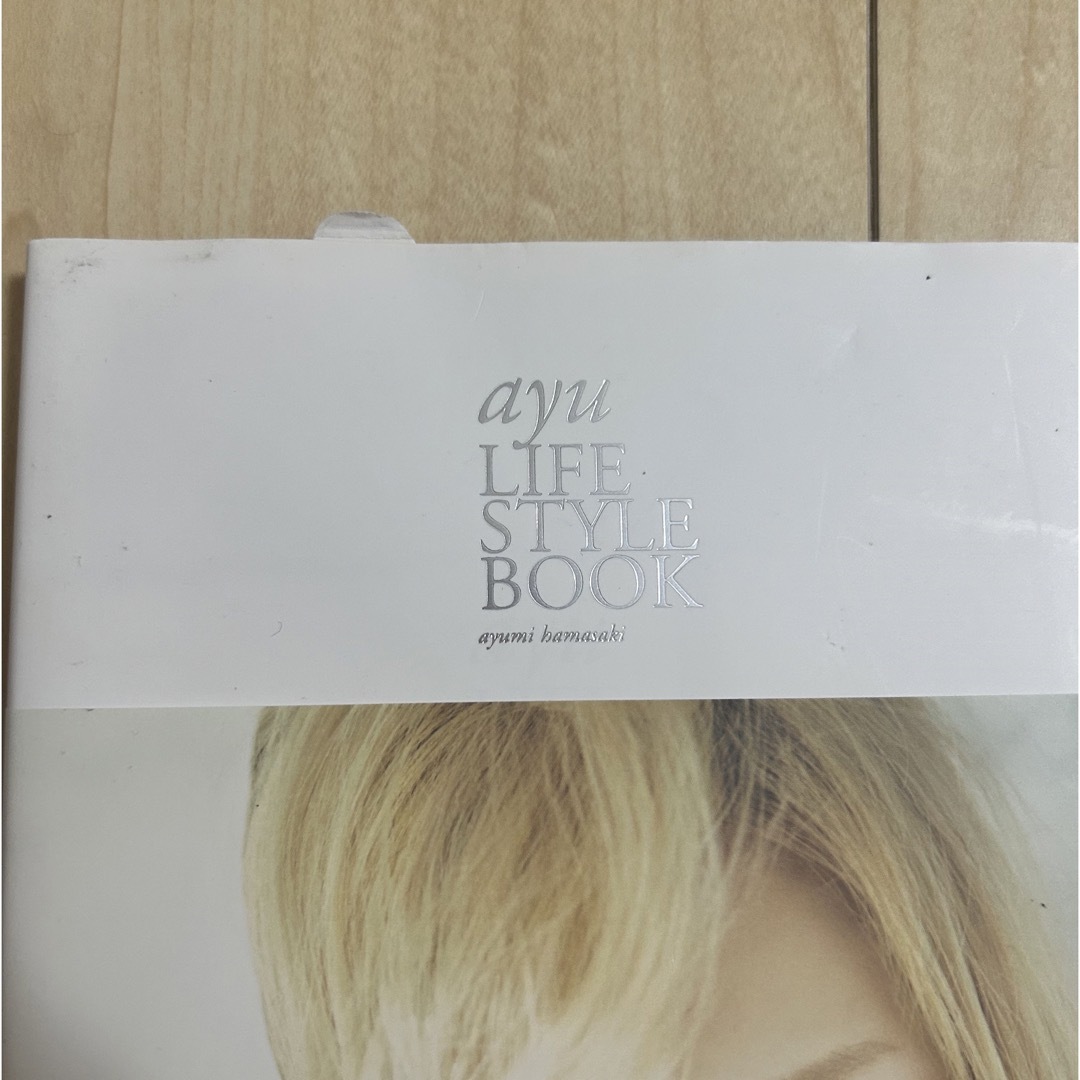 ayu LIFESTYLE BOOK エンタメ/ホビーのタレントグッズ(ミュージシャン)の商品写真