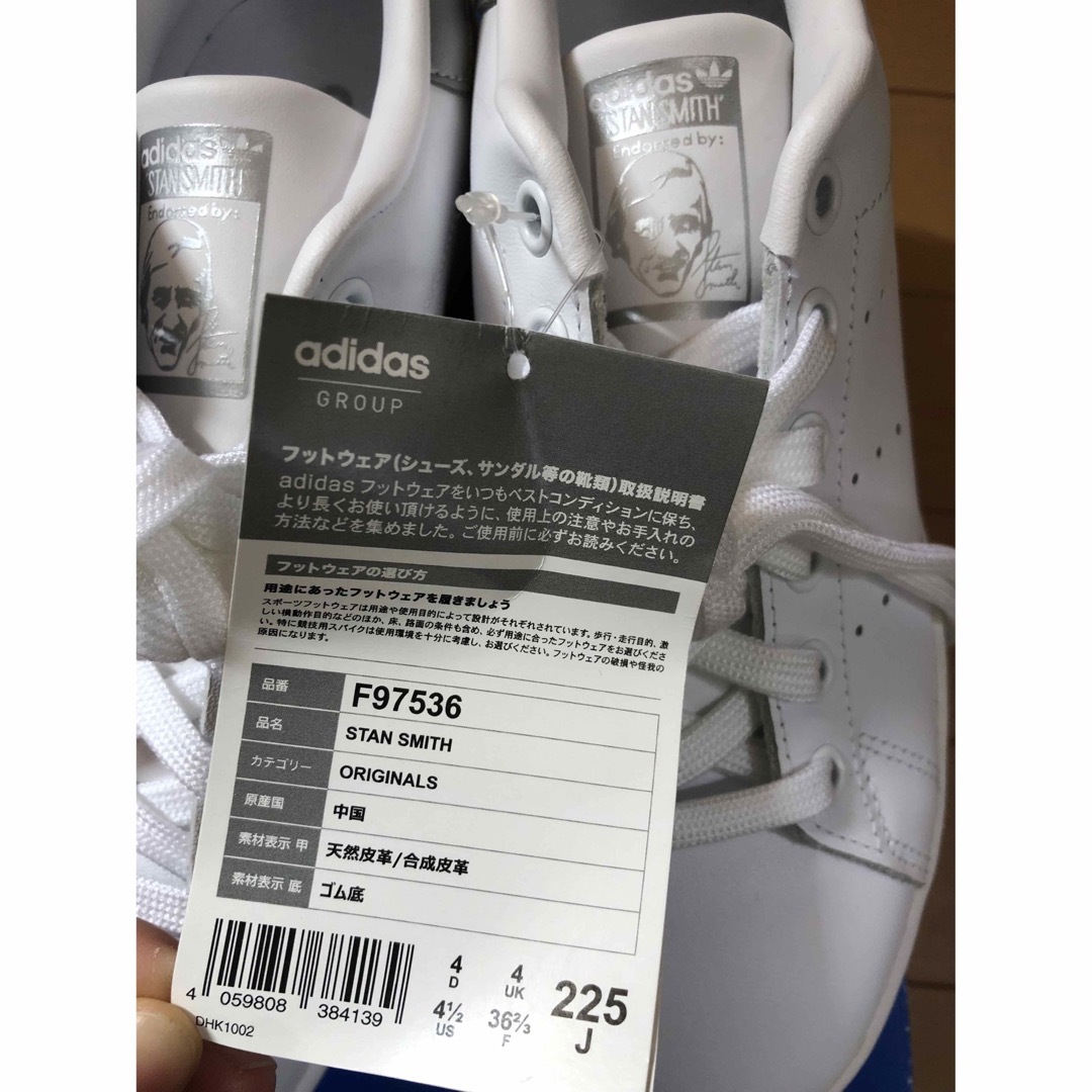 STANSMITH（adidas） - アディダス スタンスミスの通販 by ありんこ's ...