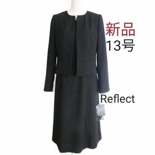 リフレクト 礼服/喪服(レディース)の通販 16点 | ReFLEcTのレディース ...