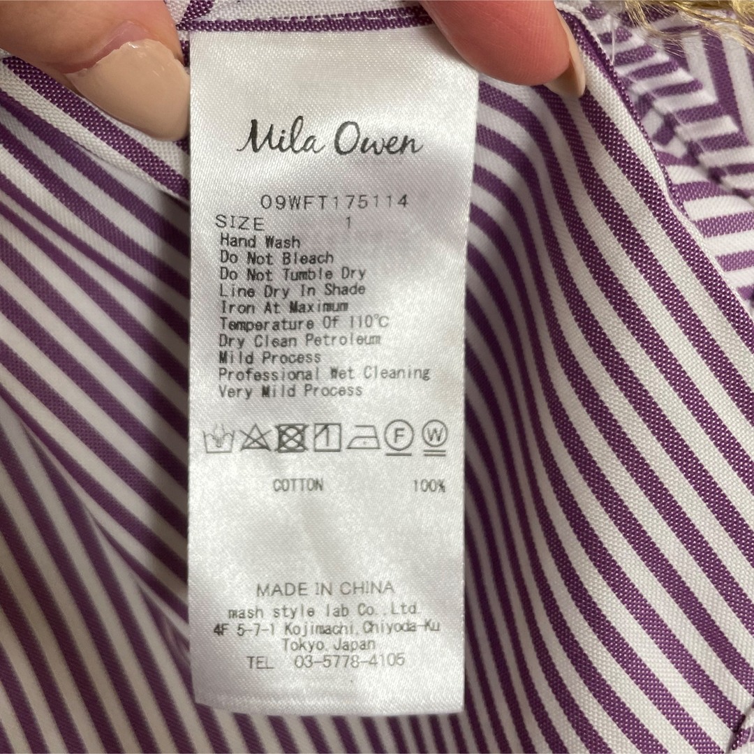 Mila Owen(ミラオーウェン)のミラオーウェン×Thomas masonシャツ レディースのトップス(シャツ/ブラウス(長袖/七分))の商品写真