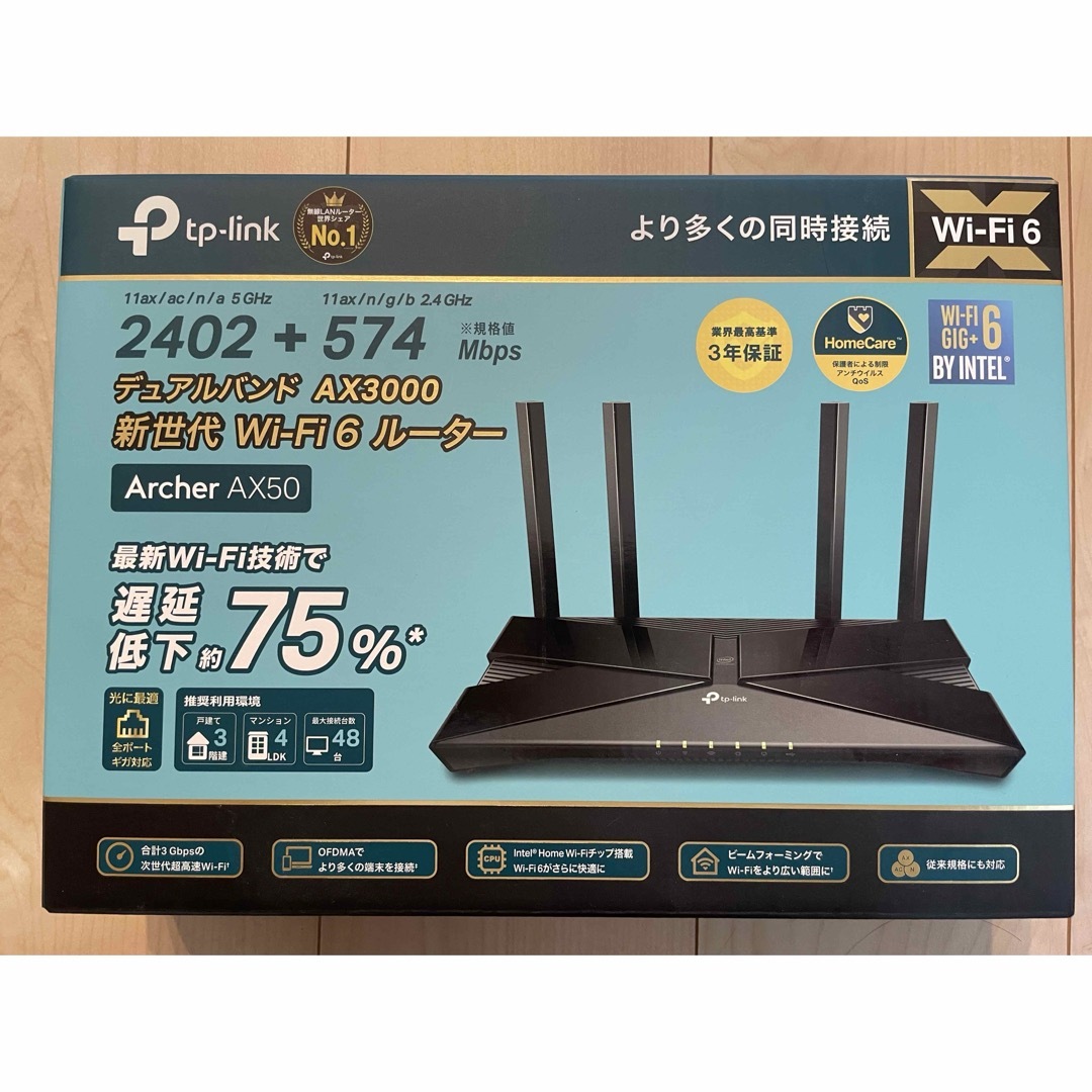 新古品：TP-Link WiFi6 無線LANルーター Archer AX50