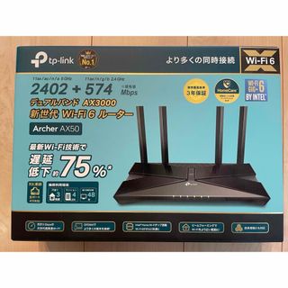 tp-link Archer AX50 新世代　Wi-Fi6 ルーター