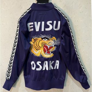 エビス(EVISU)の＊YAMANE EVISU 20th 刺繍 トラックジャケット 38(ジャージ)