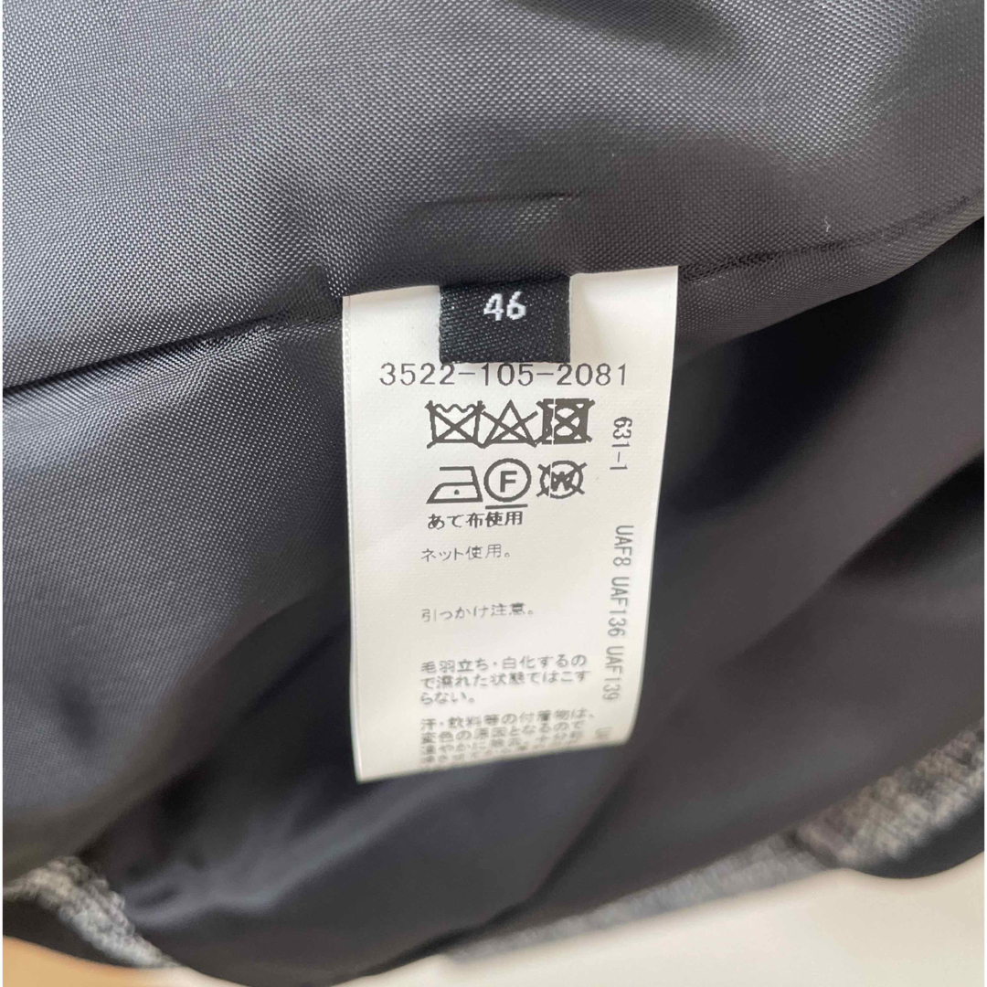 【試着のみ未使用品】ツイードノーカラージャケット・スカート2点セット　サイズ46