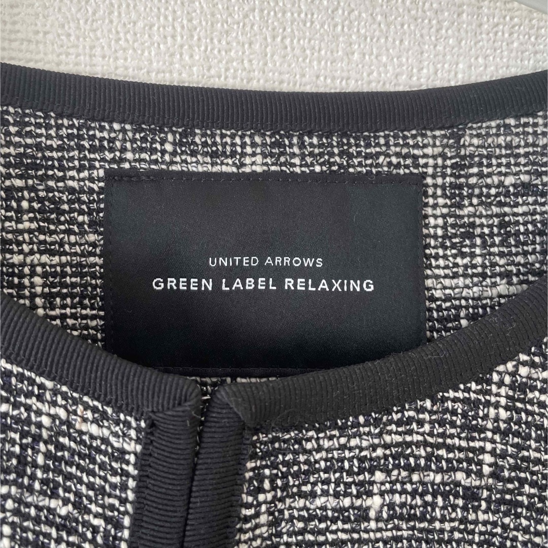 UNITED ARROWS green label relaxing(ユナイテッドアローズグリーンレーベルリラクシング)の【試着のみ未使用品】ツイードノーカラージャケット・スカート2点セット　サイズ46 レディースのフォーマル/ドレス(スーツ)の商品写真