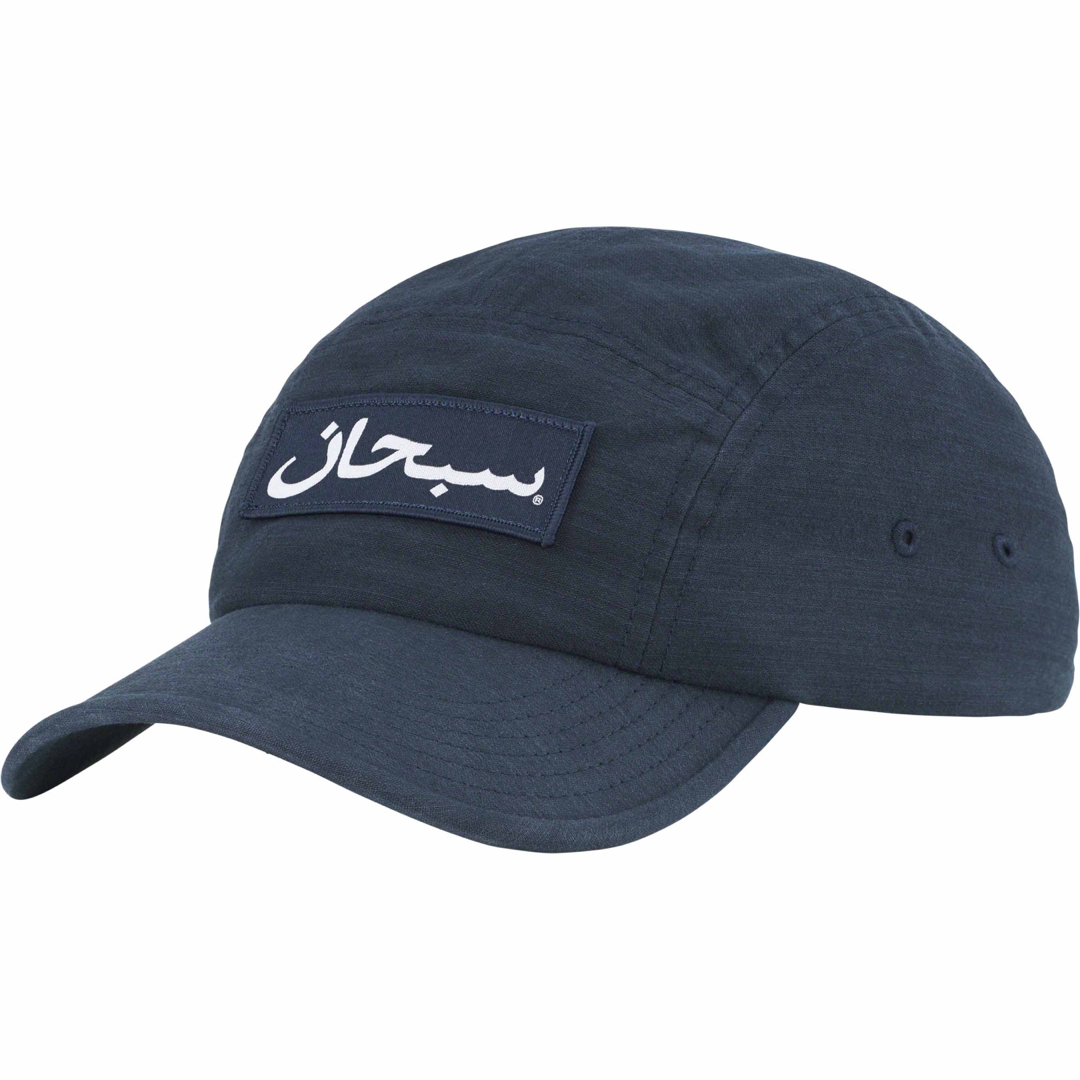 Supreme - Supreme 23aw Arabic Logo Camp Cap Navyの+lfwo-dz.net