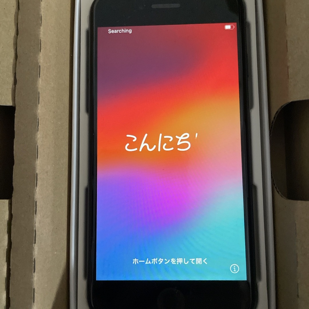 【バッテリー100%】 iPhoneSE第2世代64GBiPhoneSE