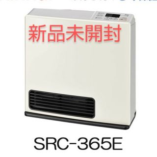 Rinnai リンナイ ガスファンヒーター RC-S4001E