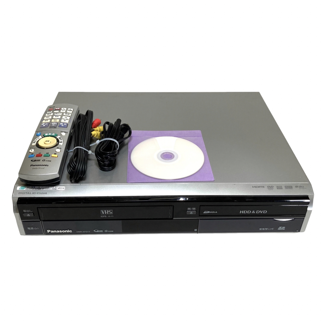 Panasonic - 【ダビング可能】Panasonic DMR-XP21V パナソニックの通販