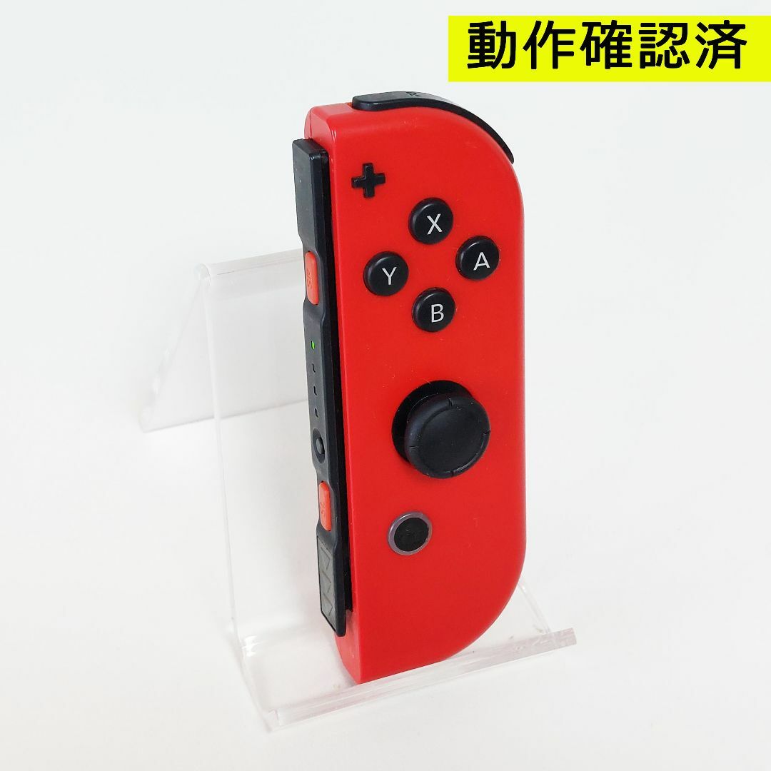 NINTENDO 任天堂 スイッチ Switch レッド 動作確認済-