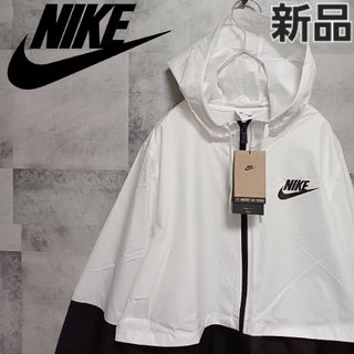 NIKE ナイロンパーカー　レディースL ホワイト