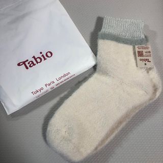 タビオ(Tabio)の新品✨　tabio ふわふわソックス🧦22.5〜24.5cm(ソックス)