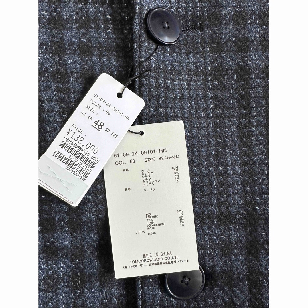TOMORROWLAND(トゥモローランド)のTOMORROWLAND ウールシルク ダブルブレステッドコート メンズのジャケット/アウター(ピーコート)の商品写真