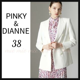 ピンキーアンドダイアン(Pinky&Dianne)の◆22ss　PINKY&DIANNEピンキーアンドダイアン　ダブルジャケット◆(テーラードジャケット)