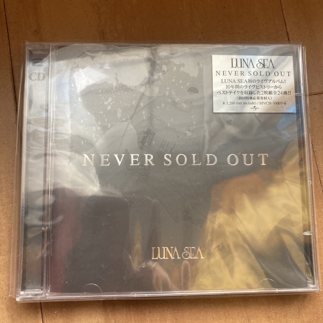 NEVER SOLD OUT エンタメ/ホビーのCD(ポップス/ロック(邦楽))の商品写真