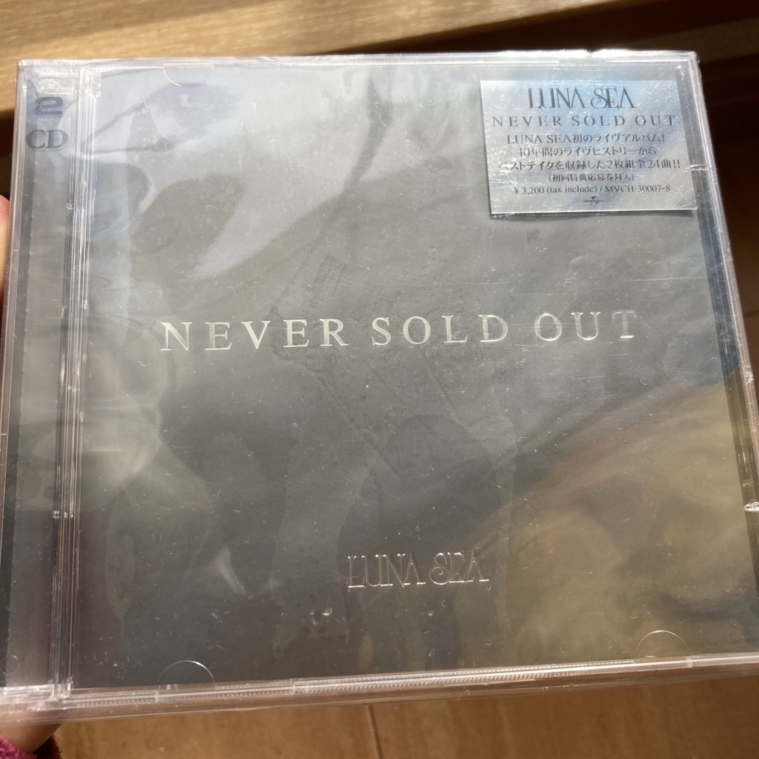 NEVER SOLD OUT エンタメ/ホビーのCD(ポップス/ロック(邦楽))の商品写真