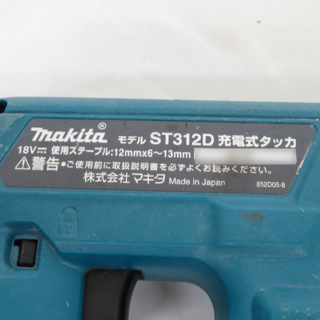 Makita makita (マキタ) 18V 6.0Ah 12×13mm 充電式タッカ ステープルCT線専用 ケース・充電器・バッテリ1個セット  ST312DRG 中古の通販 by ココロード ラクマ店｜マキタならラクマ