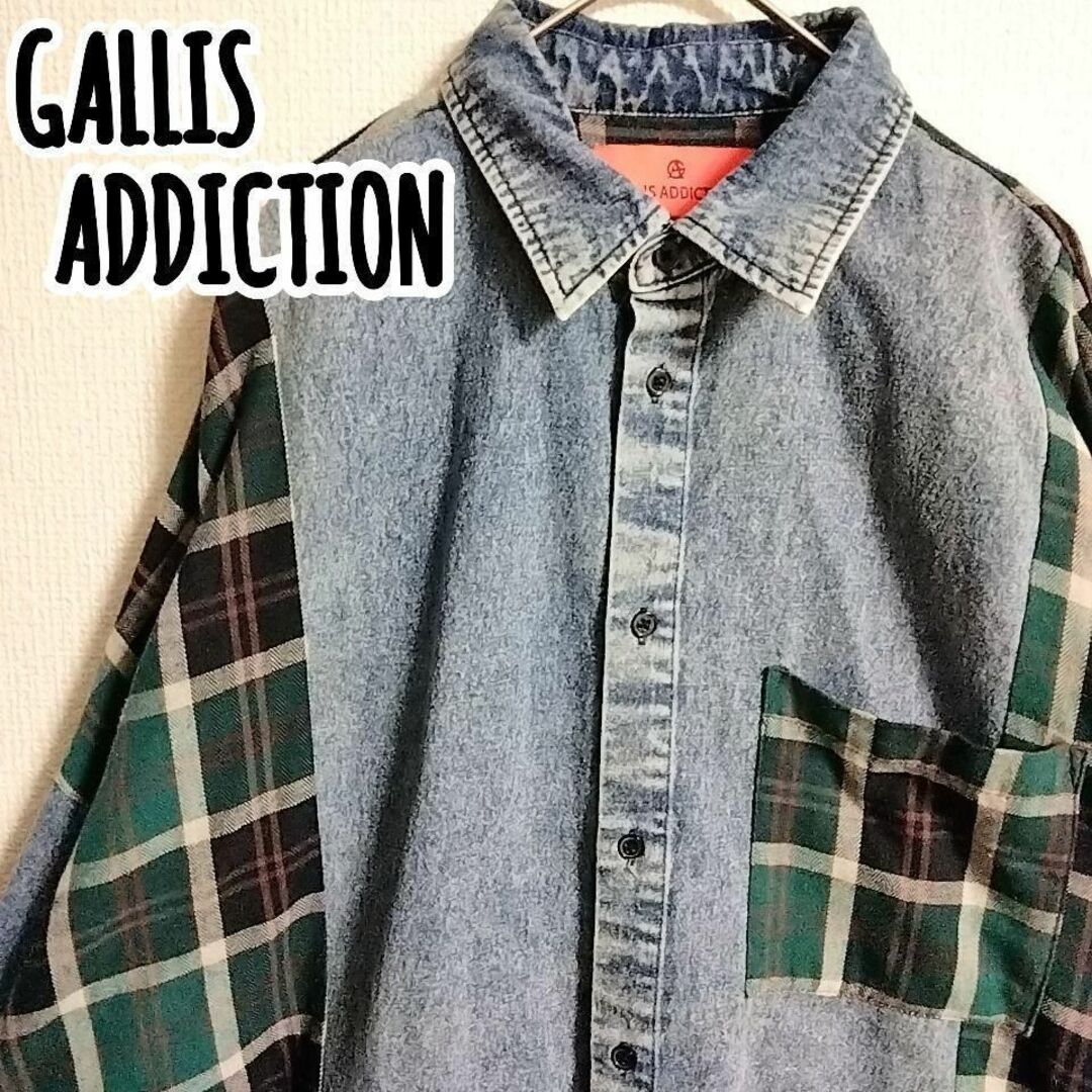 GALLIS ADDICTION ビックシルエット デニム切り替えシャツ