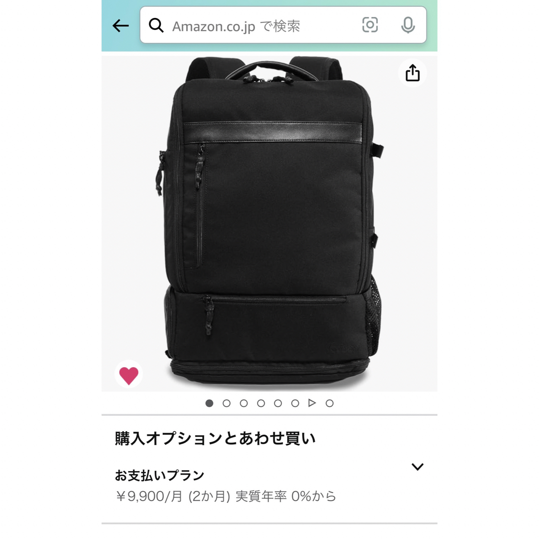 【新品・未使用】Evoon マルチカメラバッグ　リュック 拡張機能付き 28L