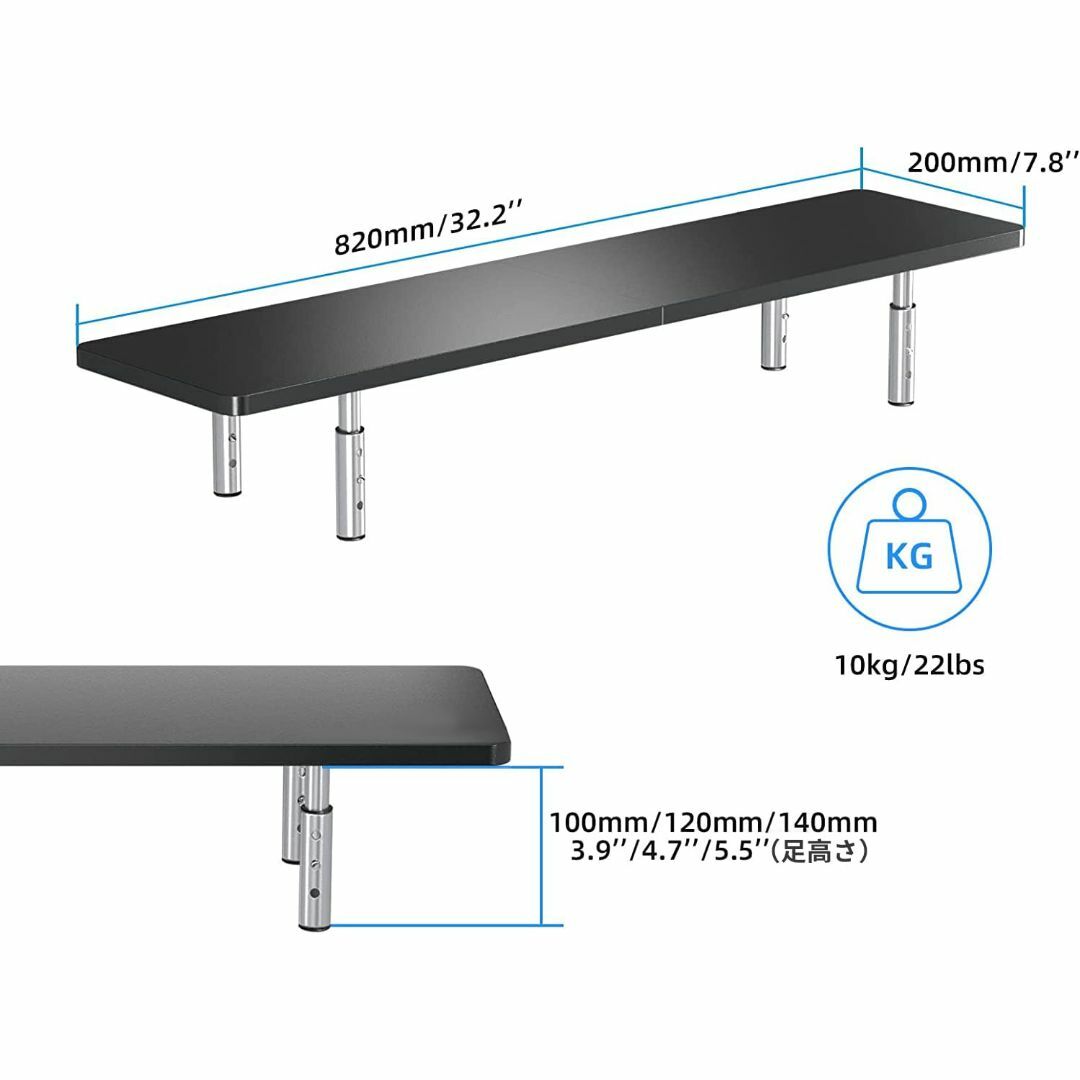 モニター台 ディスプレイ台 モニタスタンド コンピュータモニタースタンド 机上台 1