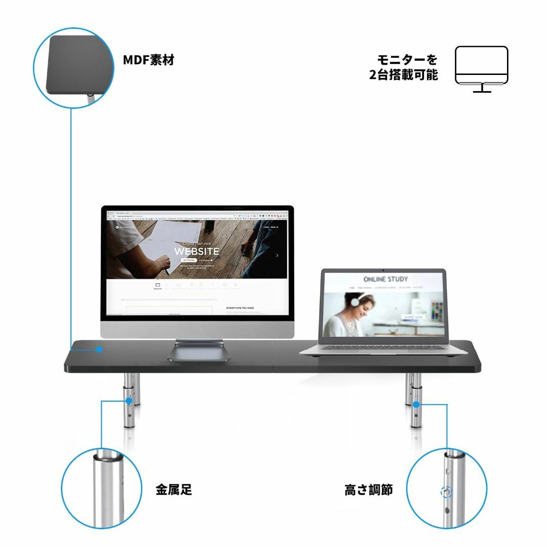 モニター台 ディスプレイ台 モニタスタンド コンピュータモニタースタンド 机上台 4