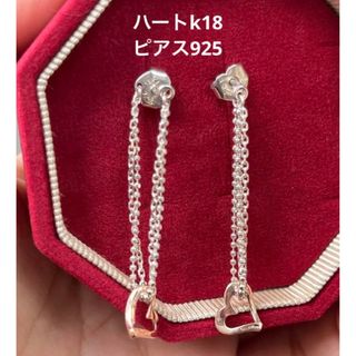 トクトク K18 スタージュエリー ピンクトルマリン ダイヤモンド ピアス-