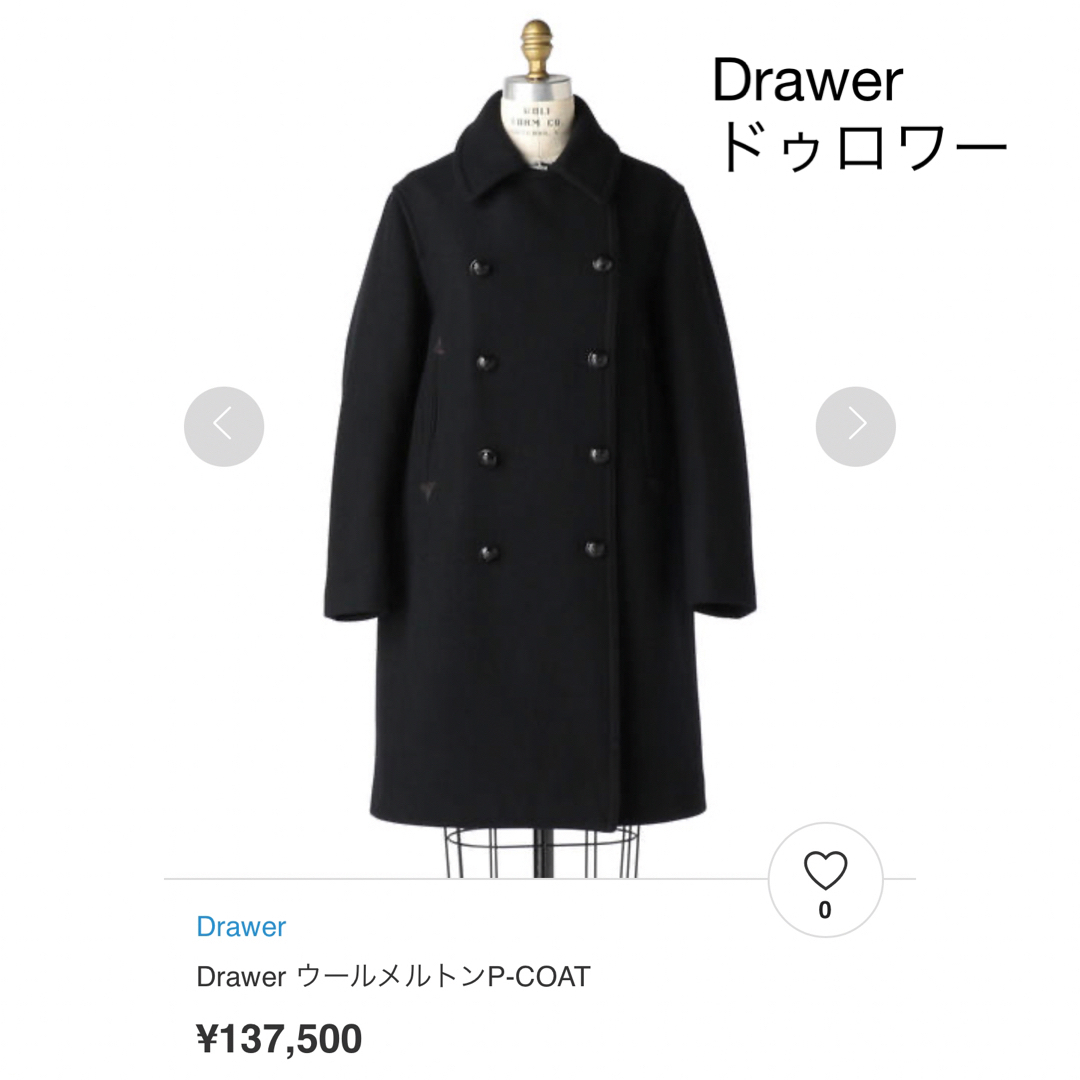 ジャケット/アウター美品　Drawerドゥロワー  定番ロングピーコート黒　ボタン刻印