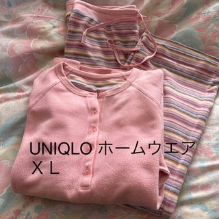 ユニクロ(UNIQLO)のユニクロ　ホームウエア　ＸＬ　２枚＋1(ルームウェア)