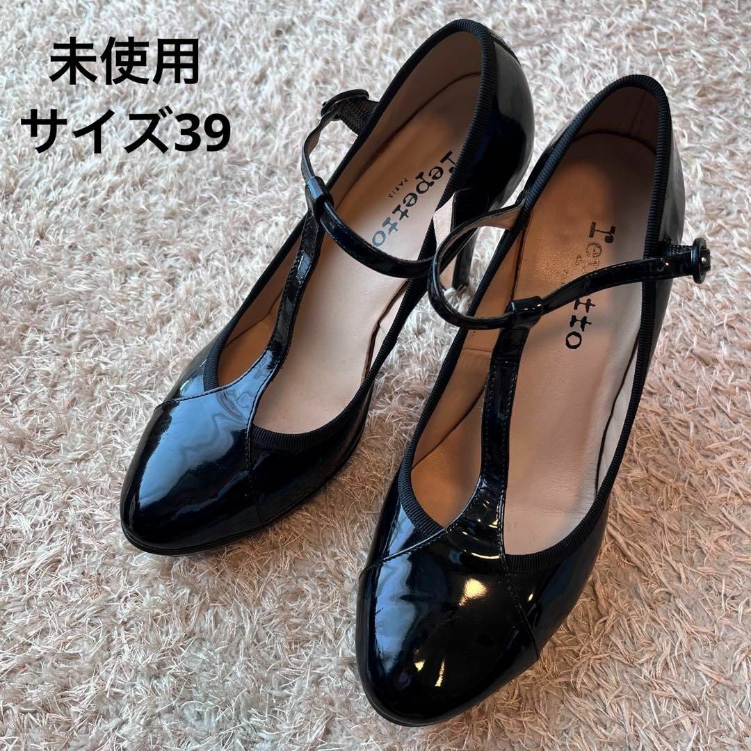 repetto バレーシューズ　サイズ39 新品　未使用　高いパンプス