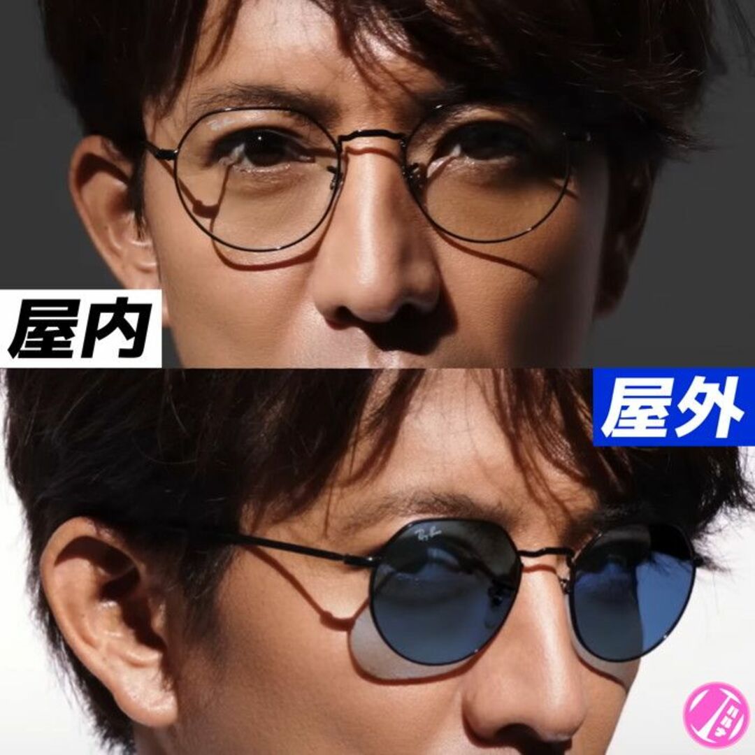 ★RB3565-002GG 53★木村拓哉さん着用！調光■RayBan正規品