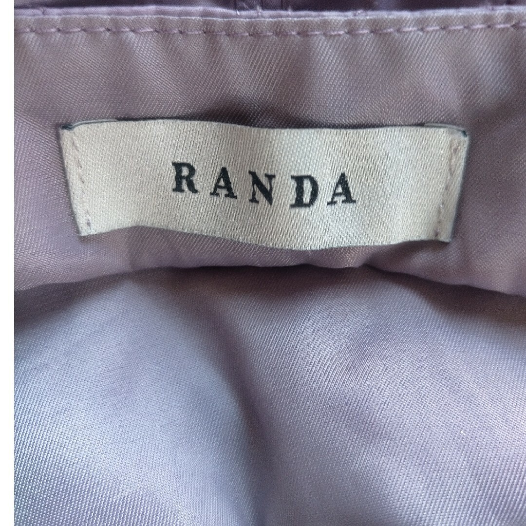 RANDA(ランダ)のRANDAキルティングフレアスカート レディースのスカート(ロングスカート)の商品写真