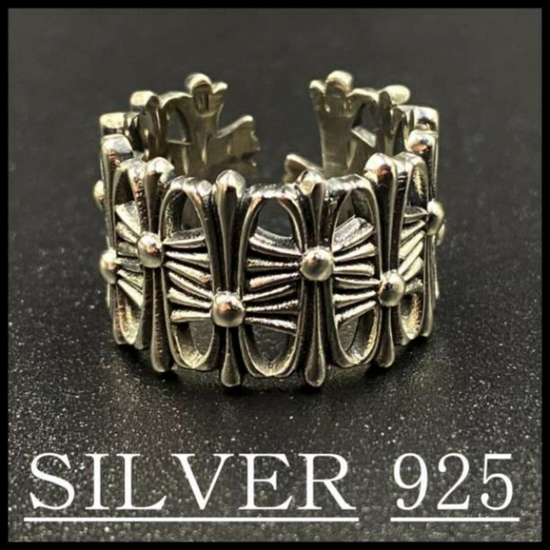 シルバー 925 22号 リング 指輪 silver925 セメタリーリング