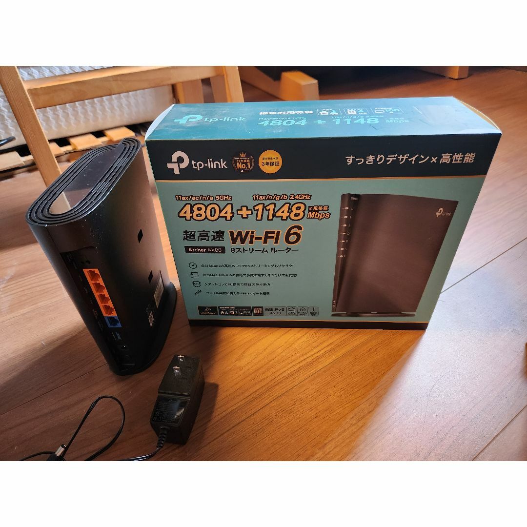 (品)TP-Link WiFi ルーター WiFi6 11AX AX6000