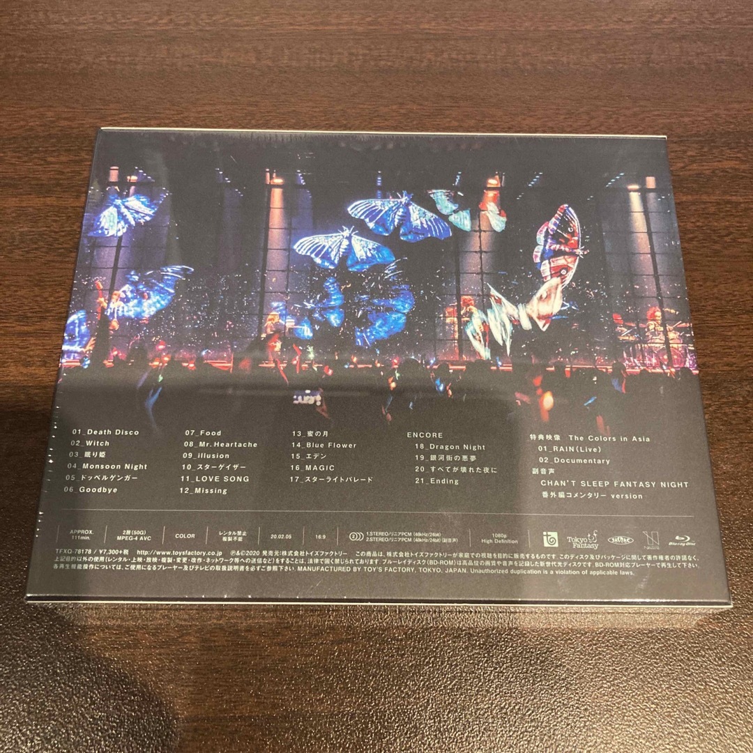 【未開封】SEKAI NO OWARI/TOUR 2019 The Colors