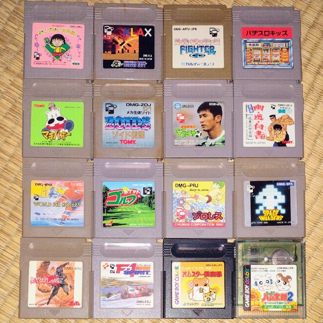 ゲームボーイカラー、ソフト16本セット