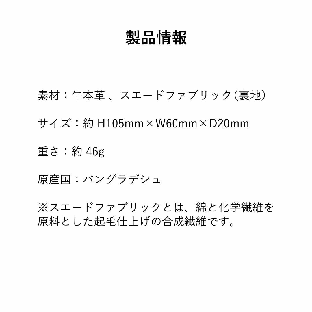 【色: ブラックグリーン】タバラット キーケース メンズ 本革 スマートキーケー