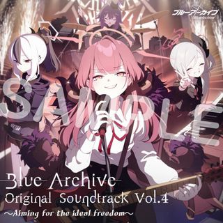 うたの☆プリンスさまっ♪ SHINING BIRTHDAY SONG