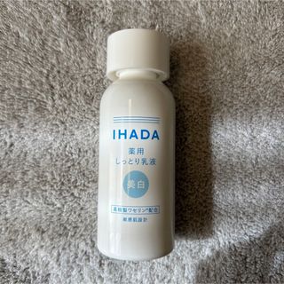 イハダ(IHADA)のイハダ　薬用クリアエマルジョン　乳液(乳液/ミルク)