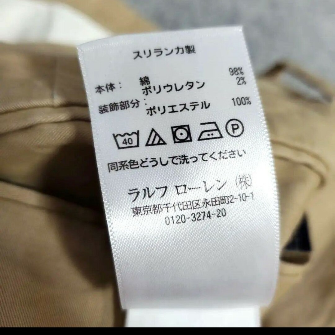 Ralph Lauren - 【人気モデル】ラルフローレン ブルドッグ柄 ショート