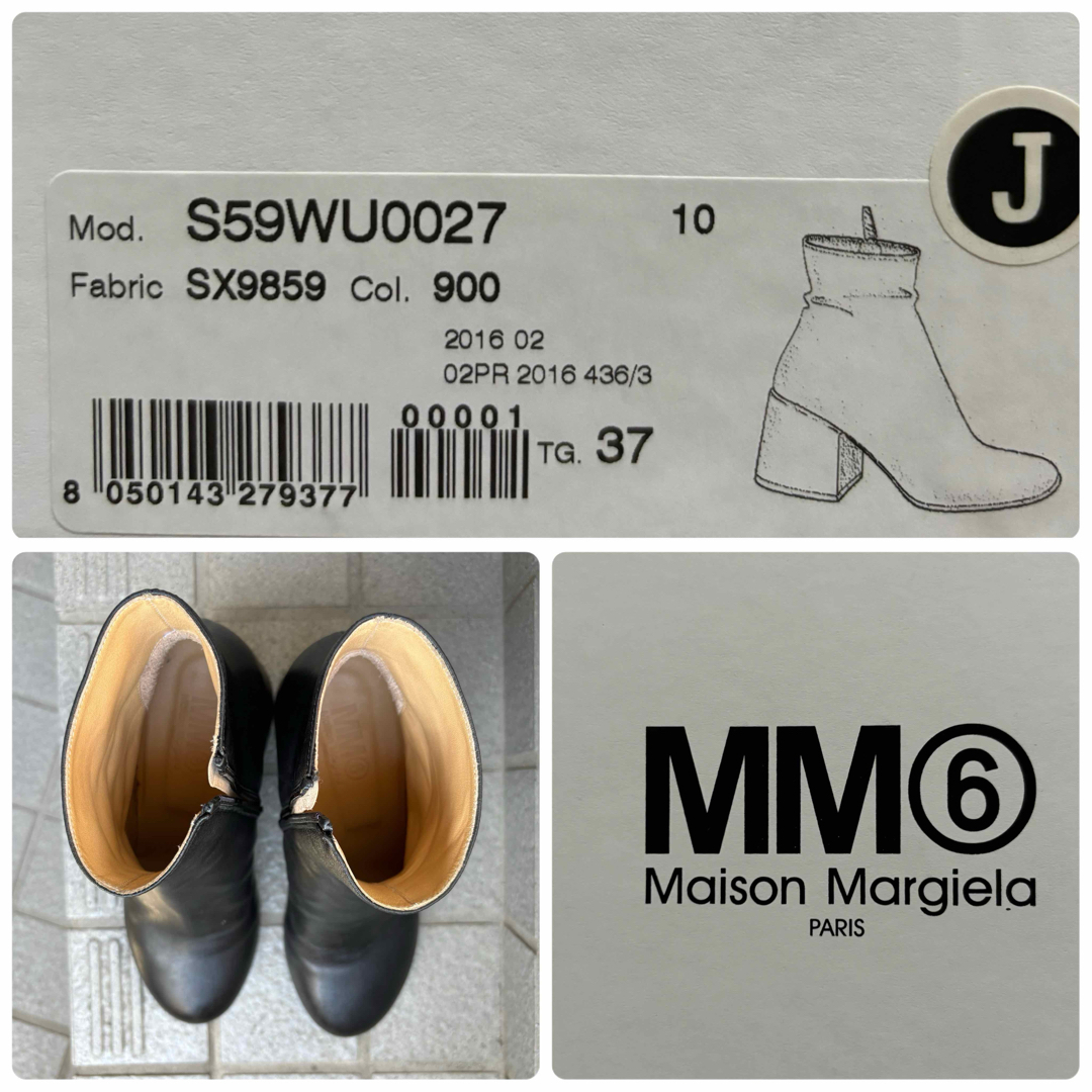 【美品】Maison Margiela(メゾンマルジェラ)レディースヒールブーツ 5