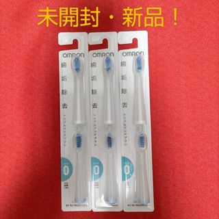 オムロン 電動歯ブラシ HT-B472の通販 22点 | フリマアプリ ラクマ