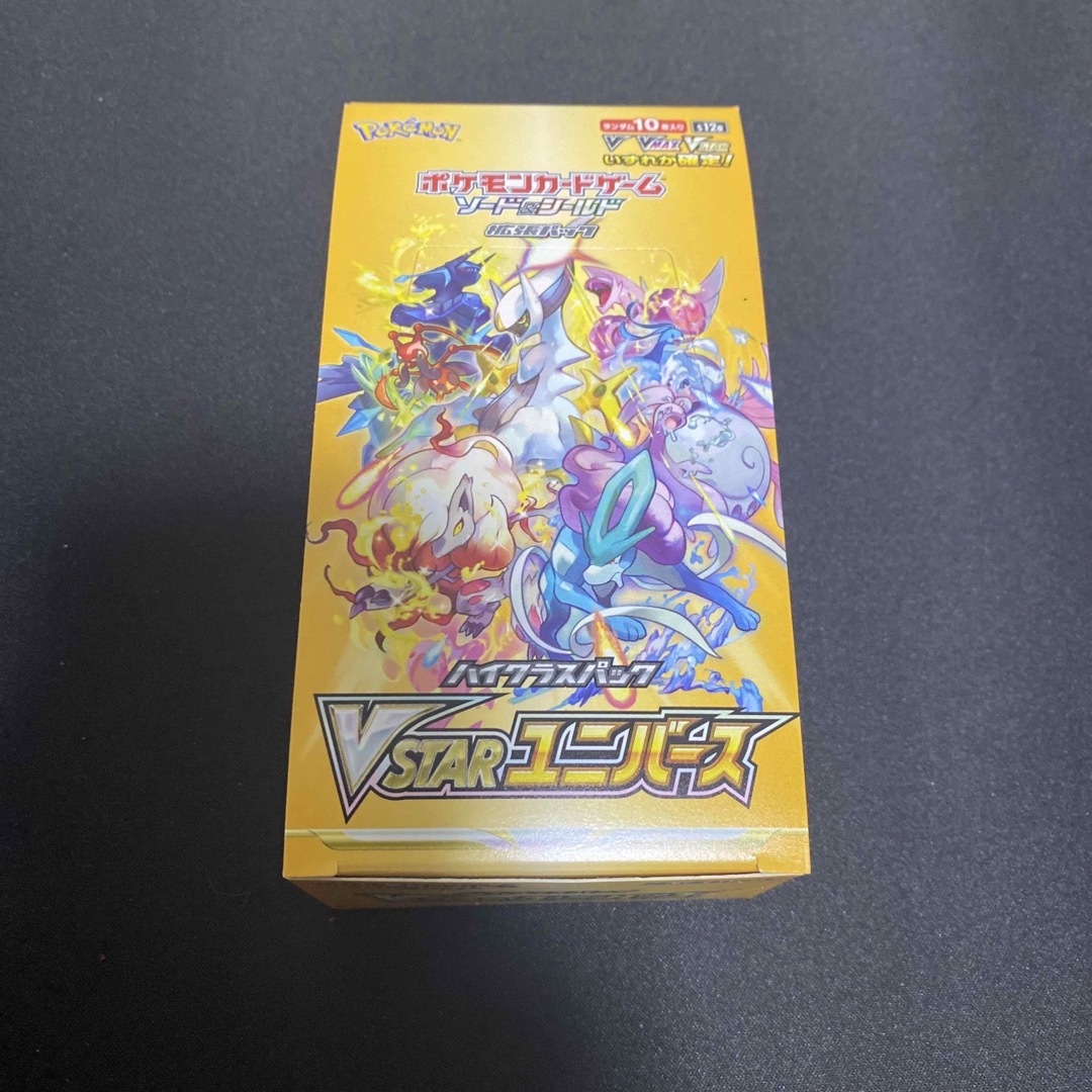 VSTARユニバース 1box