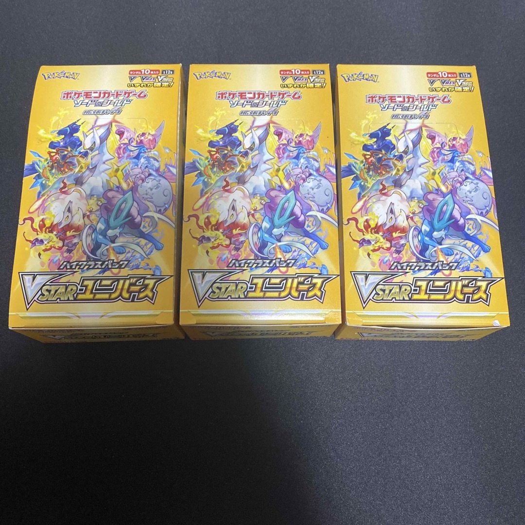 ポケモン - VSTARユニバース 3boxの+spbgp44.ru