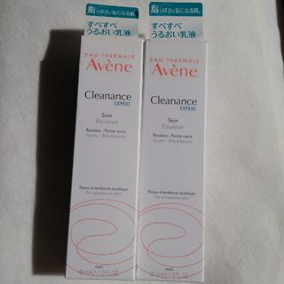 アベンヌ(Avene)の★新品未使用★ アベンヌ クリナンスエクスペールエマルジョン 2点(乳液/ミルク)