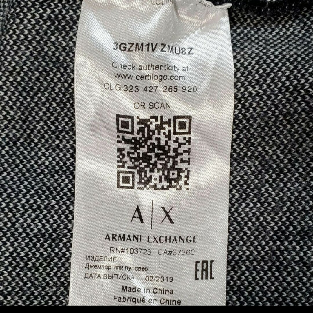 ARMANI EXCHANGE - アルマーニエクスチェンジ 総柄 ニット ブラックの