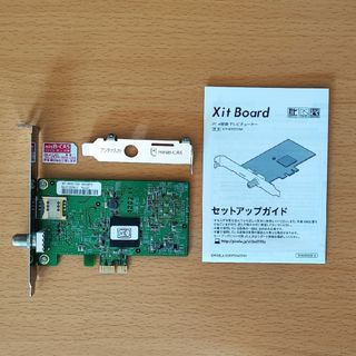 XIT-BRD110W(PC周辺機器)