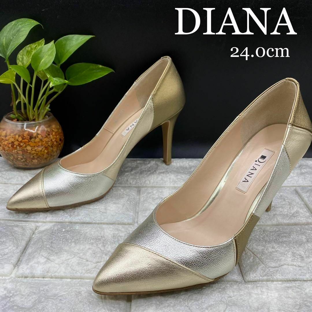 日本製 DIANA レディースパンプス 24.0cmの グリッター DIANA 日本製 DIANA レディースパンプス 24.0cmの グリッター DIANA