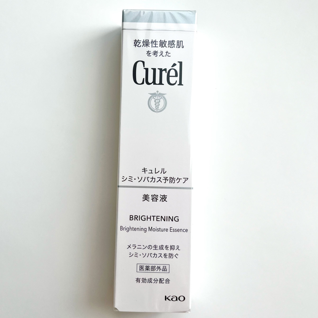 Curel(キュレル)のキュレル 美白ケア美容液 30g コスメ/美容のスキンケア/基礎化粧品(美容液)の商品写真