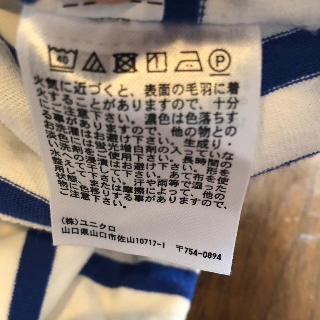 UNIQLO(ユニクロ)のUNIQLO ロンT レディースのトップス(Tシャツ(長袖/七分))の商品写真