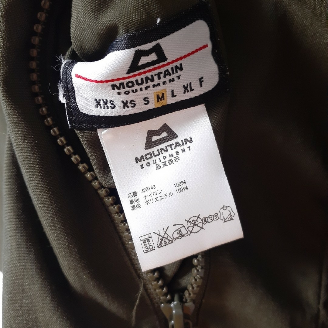 MOUNTAIN EQUIPMENT(マウンテンイクイップメント)のMountain Equipment  ボア リバーシブルジャケット メンズのジャケット/アウター(ブルゾン)の商品写真